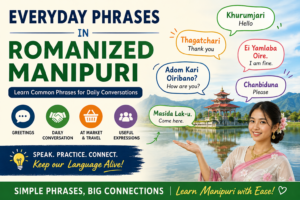 learnmanipuri