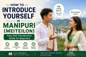 learnmanipuri