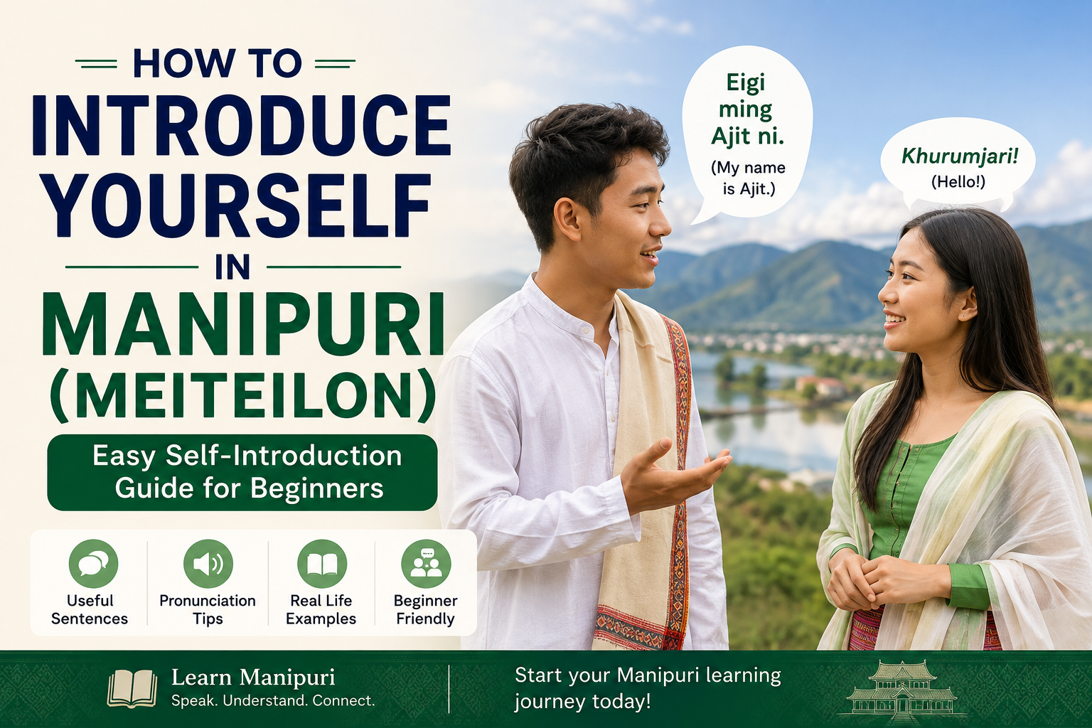 learnmanipuri